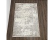 Килим ZARIA A4336A Cream/Dark Beige - Висока якість за найкращою ціною в Україні