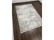 Килим ZARIA A4336B Cream/Brown - Висока якість за найкращою ціною в Україні - зображення 2.