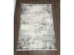 Килим ZARIA A4336A Cream/Dark Grey - Висока якість за найкращою ціною в Україні