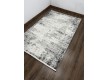 Килим ZARIA A4336A Cream/Dark Grey - Висока якість за найкращою ціною в Україні - зображення 2.