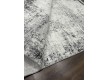 Килим ZARIA A4336A Cream/Dark Grey - Висока якість за найкращою ціною в Україні - зображення 3.