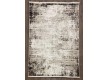 Килим ZARIA A4336B Cream/Brown - Висока якість за найкращою ціною в Україні