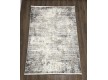 Килим ZARIA A4336B Dark Beige/Dark Grey - Висока якість за найкращою ціною в Україні