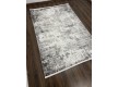 Килим ZARIA A4336B Dark Beige/Dark Grey - Висока якість за найкращою ціною в Україні - зображення 2.