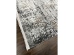 Килим ZARIA A4336B Dark Beige/Dark Grey - Висока якість за найкращою ціною в Україні - зображення 3.