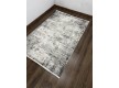 Килим ZARIA A4336B Dark Beige/Dark Grey - Висока якість за найкращою ціною в Україні - зображення 4.