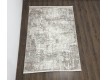 Килим ZARIA A4337A Cream/Dark Beige Купити в інтернет магазині Килимове місто Килим ZARIA A4337A Cream/Dark Beige - Висока якість за найкращою ціною в Україні