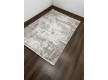 Килим ZARIA A4337A Cream/Dark Beige - Висока якість за найкращою ціною в Україні - зображення 2.
