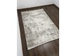 Килим ZARIA A4337A Cream/Dark Beige - Висока якість за найкращою ціною в Україні - зображення 3.