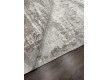 Килим ZARIA A4337A Cream/Dark Beige - Висока якість за найкращою ціною в Україні - зображення 4.