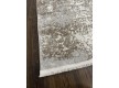 Килим ZARIA A4337A Cream/Dark Beige - Висока якість за найкращою ціною в Україні - зображення 5.
