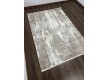 Килим ZARIA A4339A Cream/Dark Grey - Висока якість за найкращою ціною в Україні - зображення 2.