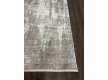 Килим ZARIA A4339A Cream/Dark Grey - Висока якість за найкращою ціною в Україні - зображення 4.