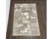Килим ZARIA A4340A Cream/Dark Beige - Висока якість за найкращою ціною в Україні