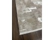 Килим ZARIA A4340A Cream/Dark Beige - Висока якість за найкращою ціною в Україні - зображення 3.