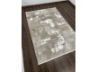 Килим ZARIA A4340A Cream/Dark Beige - Висока якість за найкращою ціною в Україні - зображення 5.