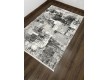 Килим ZARIA A4340A Cream/Dark Grey  - Висока якість за найкращою ціною в Україні - зображення 2.