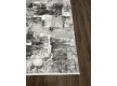 Килим ZARIA A4340A Cream/Dark Grey  - Висока якість за найкращою ціною в Україні - зображення 4.