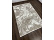 Килим ZARIA A4341A Cream/Dark Beige Купити в інтернет магазині Килимове місто Килим ZARIA A4341A Cream/Dark Beige - Висока якість за найкращою ціною в Україні
