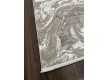 Килим ZARIA A4341A Cream/Dark Beige - Висока якість за найкращою ціною в Україні - зображення 3.