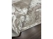 Килим ZARIA A4341A Cream/Dark Beige - Висока якість за найкращою ціною в Україні - зображення 4.