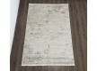 Килим ZARIA A4419A Beige/Dark Beige - Висока якість за найкращою ціною в Україні