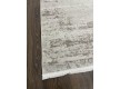 Килим ZARIA A4419A Beige/Dark Beige - Висока якість за найкращою ціною в Україні - зображення 2.