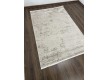 Килим ZARIA A4419A Beige/Dark Beige - Висока якість за найкращою ціною в Україні - зображення 5.