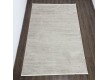 Килим ZARIA A4419A Beige - Висока якість за найкращою ціною в Україні