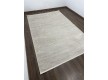 Килим ZARIA A4419A Beige - Висока якість за найкращою ціною в Україні - зображення 2.