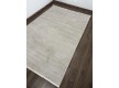 Килим ZARIA A4419A Beige - Висока якість за найкращою ціною в Україні - зображення 4.
