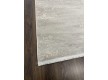 Килим ZARIA A4419A Beige - Висока якість за найкращою ціною в Україні - зображення 5.