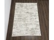 Килим ZARIA A4419A Cream/Beige - Висока якість за найкращою ціною в Україні