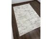 Килим ZARIA A4419A Cream/Beige - Висока якість за найкращою ціною в Україні - зображення 3.