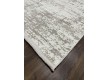 Килим ZARIA A4419A Cream/Beige - Висока якість за найкращою ціною в Україні - зображення 4.