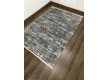 Килим ZARIA A4419A Grey/Dark Grey - Висока якість за найкращою ціною в Україні - зображення 6.