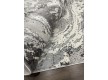 Килим ZARIA A4341A Cream/Dark Grey - Висока якість за найкращою ціною в Україні - зображення 3.