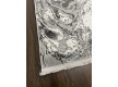 Килим ZARIA A4341A Cream/Dark Grey - Висока якість за найкращою ціною в Україні - зображення 4.