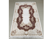 Arylic carpet Zarina 2694A Cream-Red - high quality at the best price in Ukraine