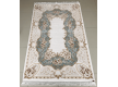 Arylic carpet Zarina 2696A Cream-Blue - high quality at the best price in Ukraine