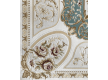 Arylic carpet Zarina 2696A Cream-Blue - high quality at the best price in Ukraine - image 2.