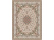 Iranian carpet Zarrin Esfahan Beige - high quality at the best price in Ukraine