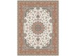 Iranian carpet Zarrin Tabriz Cream - high quality at the best price in Ukraine