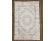 Acrylic carpet ZEN ZN02B , GREY - high quality at the best price in Ukraine - image 6.