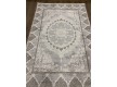 Acrylic carpet ZEN ZN02C , BEIGE GREY - high quality at the best price in Ukraine - image 4.