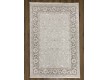 Acrylic carpet ZEN ZN07A , GREY - high quality at the best price in Ukraine