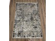 Bamboo carpet COUTURE 0846C , BLACK GREY - high quality at the best price in Ukraine
