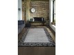 Бамбуковий килим COUTURE  0866B , CREAM ANTRACITE - Висока якість за найкращою ціною в Україні - зображення 2.
