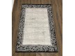 Бамбуковий килим COUTURE  0866B , CREAM ANTRACITE - Висока якість за найкращою ціною в Україні