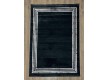 Бамбуковый ковер COUTURE 0870A , BLACK - высокое качество по лучшей цене в Украине